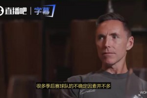 詹姆斯：杰倫·威廉姆斯是雷霆最大的未知因素，他發(fā)揮出色時(shí)雷霆能更上一層樓